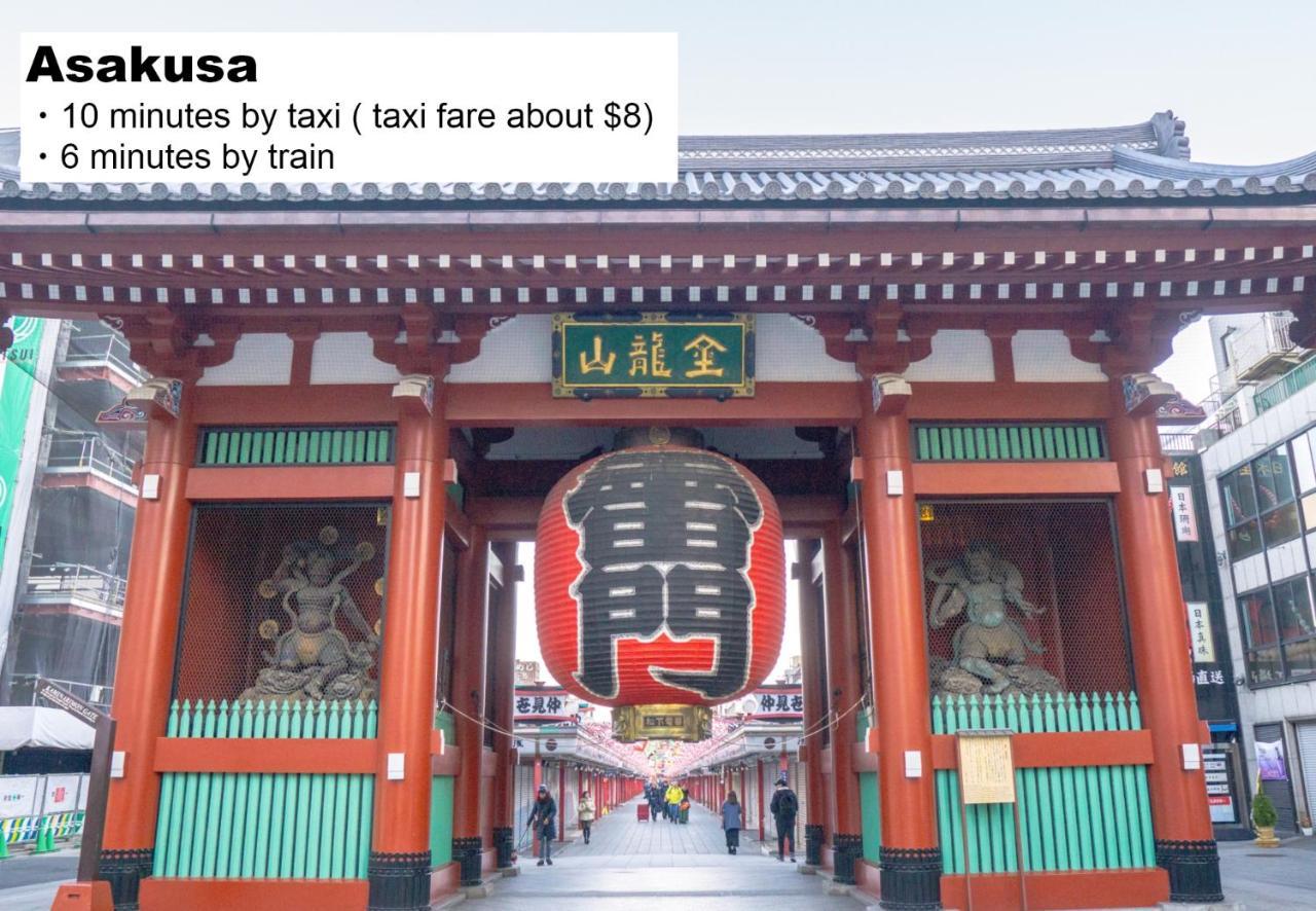 먼데이 아파트 프리미엄 Ueno 도쿄 외부 사진