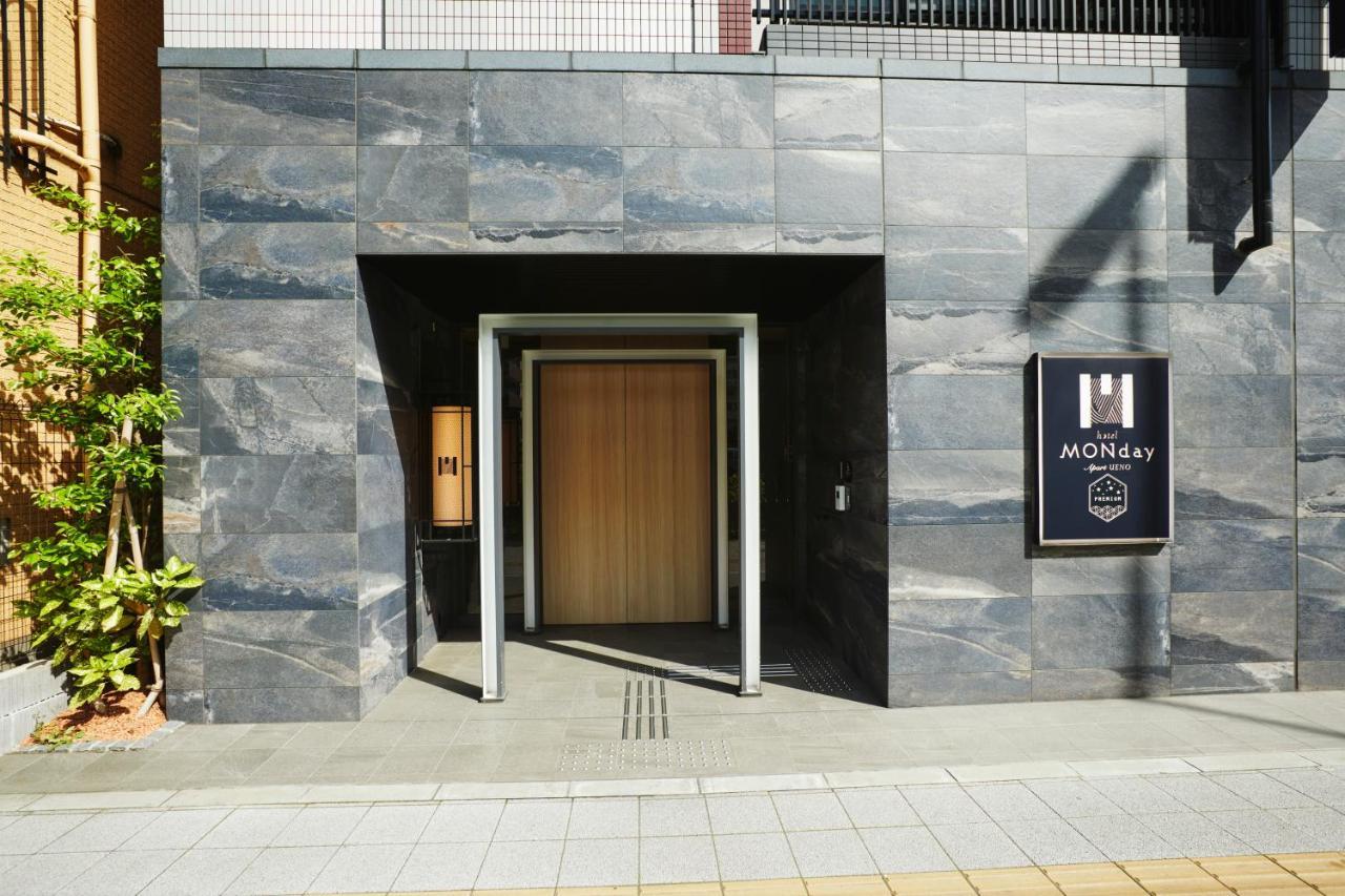 먼데이 아파트 프리미엄 Ueno 도쿄 외부 사진
